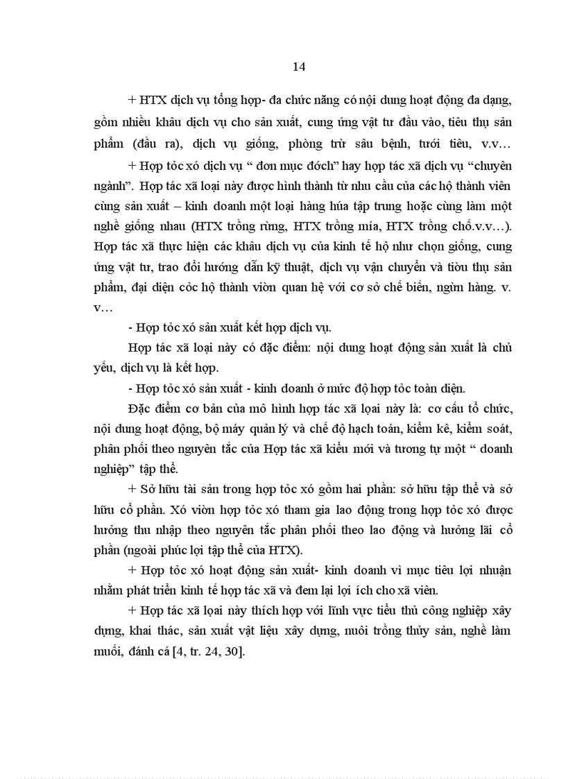 image for page Phát triển HTX nông nghiệp kiểu mới trên địa bàn Tuy Hòa, tỉnh Phú Yên