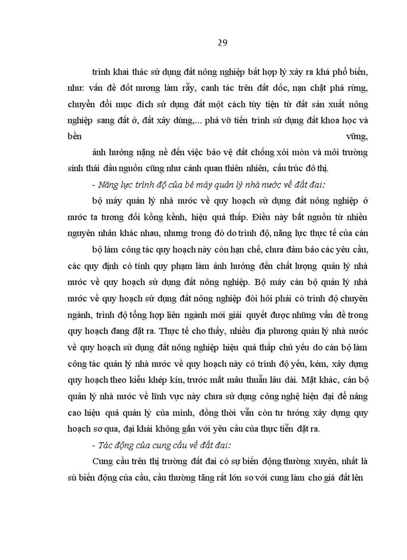 image for page Hoàn thiện quản lý nhà nước về quy hoạch sử dụng đất nông nghiệp trên địa bàn tỉnh Khánh Hoà