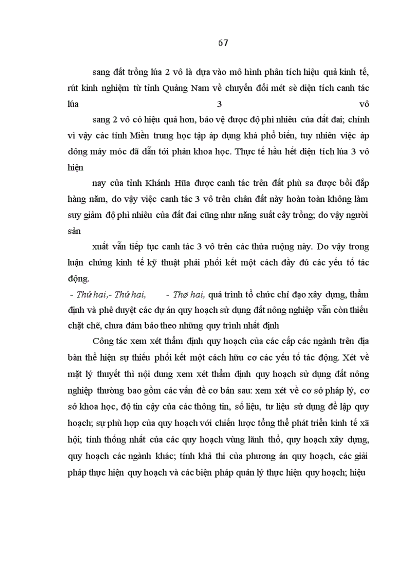 image for page Hoàn thiện quản lý nhà nước về quy hoạch sử dụng đất nông nghiệp trên địa bàn tỉnh Khánh Hoà