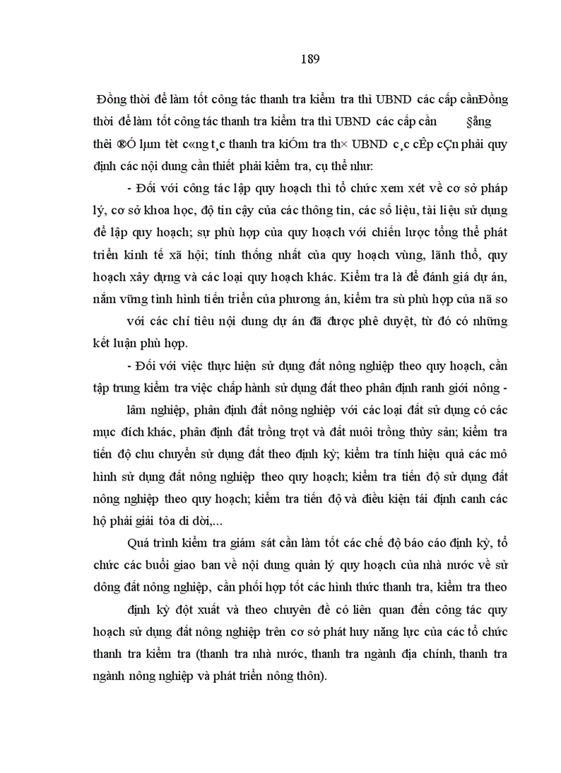 image for page Hoàn thiện quản lý nhà nước về quy hoạch sử dụng đất nông nghiệp trên địa bàn tỉnh Khánh Hoà