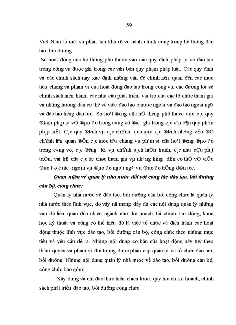 image for page Đào tạo, bồi dưỡng công chức trong nền kinh tế thị trường ở nước ta (qua thực tiễn ở thành phố Hà Nội)