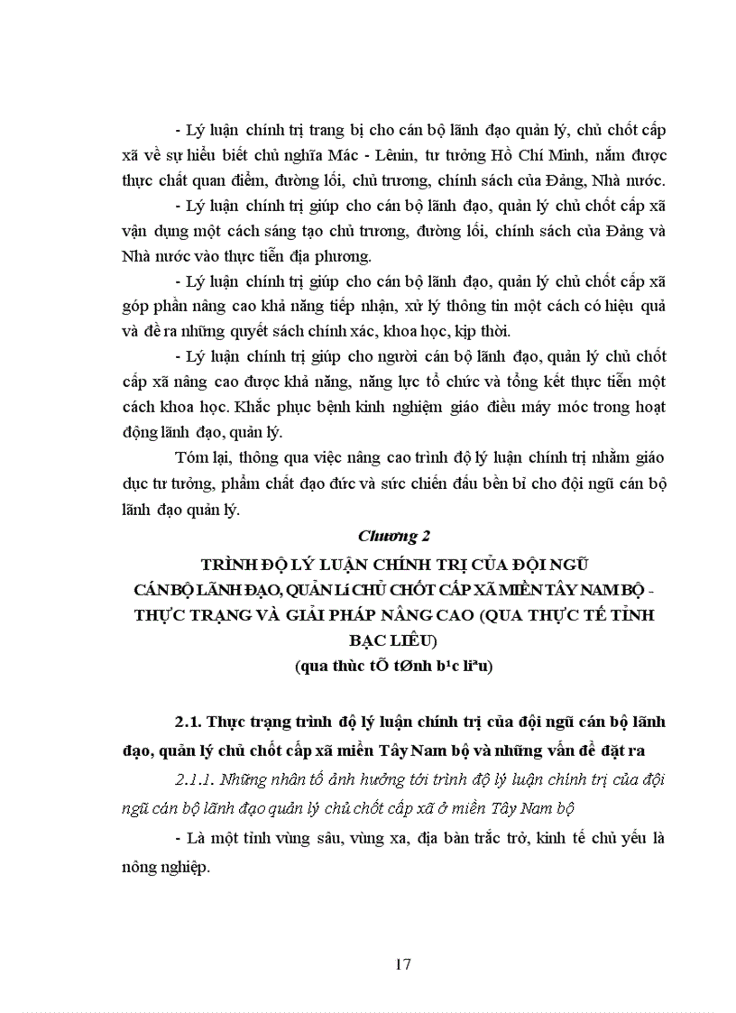 image for page Nâng cao trình độ lý luận chính trị cho đội ngũ cán bộ lãnh đạo, quản lý chủ chốt cấp xã miền Tây Nam Bộ hiện nay (qua thực tế tỉnh Bạc Liêu)
