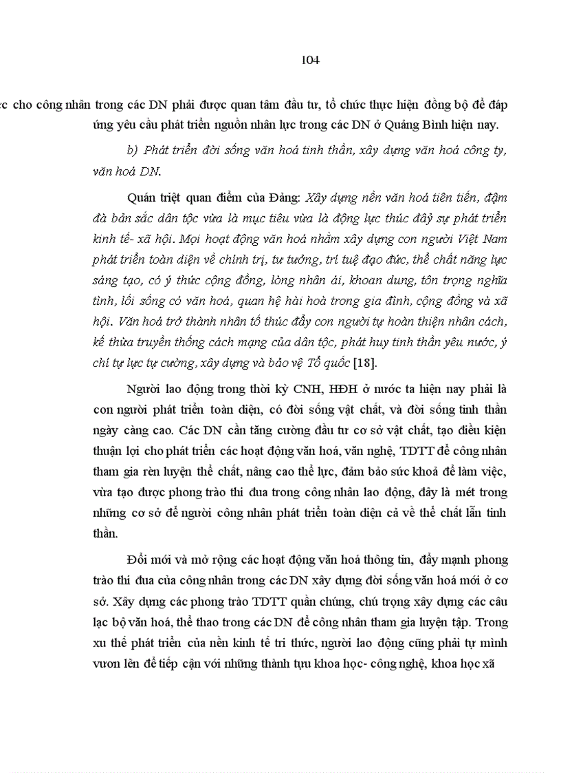 image for page Vận dụng lý luận hàng hoá sức lao động của C.Mác vào việc đảm bảo nguồn nhân lực cho các doanh nghiệp ở tỉnh Quảng Bình