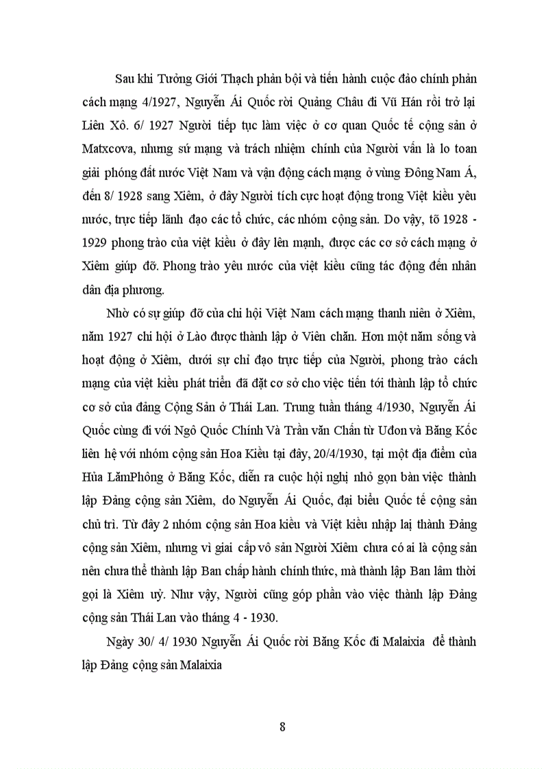 image for page Tư tưởng Hồ Chí Minh với xu hướng đoàn kết, hợp tác khu vực Đông Nam á và sự vận dụng của Đảng trong thời kỳ đổi mới