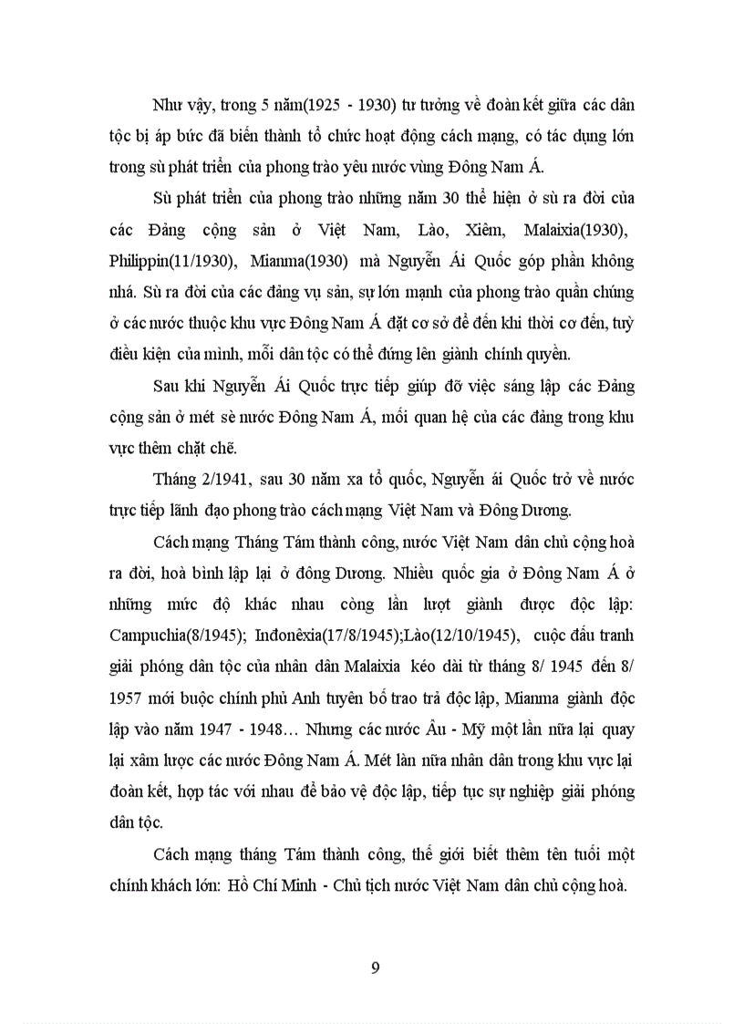 image for page Tư tưởng Hồ Chí Minh với xu hướng đoàn kết, hợp tác khu vực Đông Nam á và sự vận dụng của Đảng trong thời kỳ đổi mới