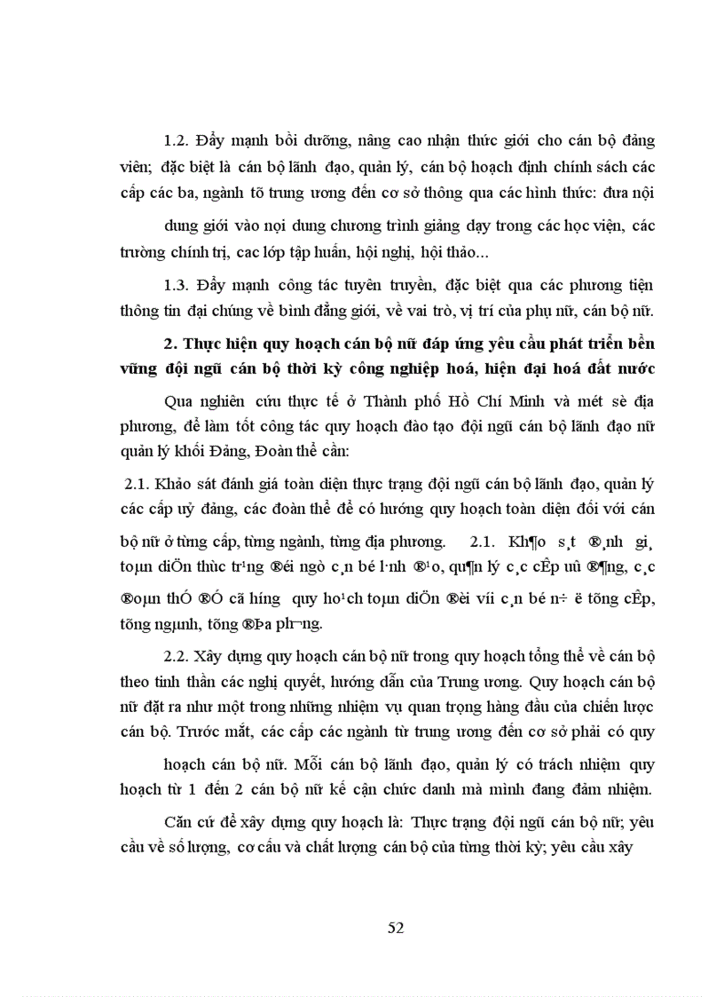 image for page Một số giải pháp xây dựng và phát triển đội ngũ cán bộ nữ lãnh đạo, quản lý khối đảng, đoàn thể -