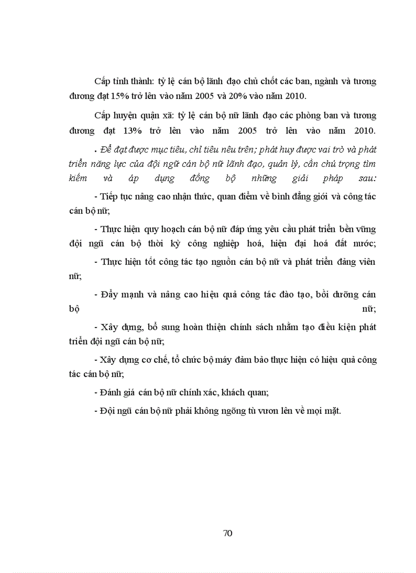image for page Một số giải pháp xây dựng và phát triển đội ngũ cán bộ nữ lãnh đạo, quản lý khối đảng, đoàn thể -