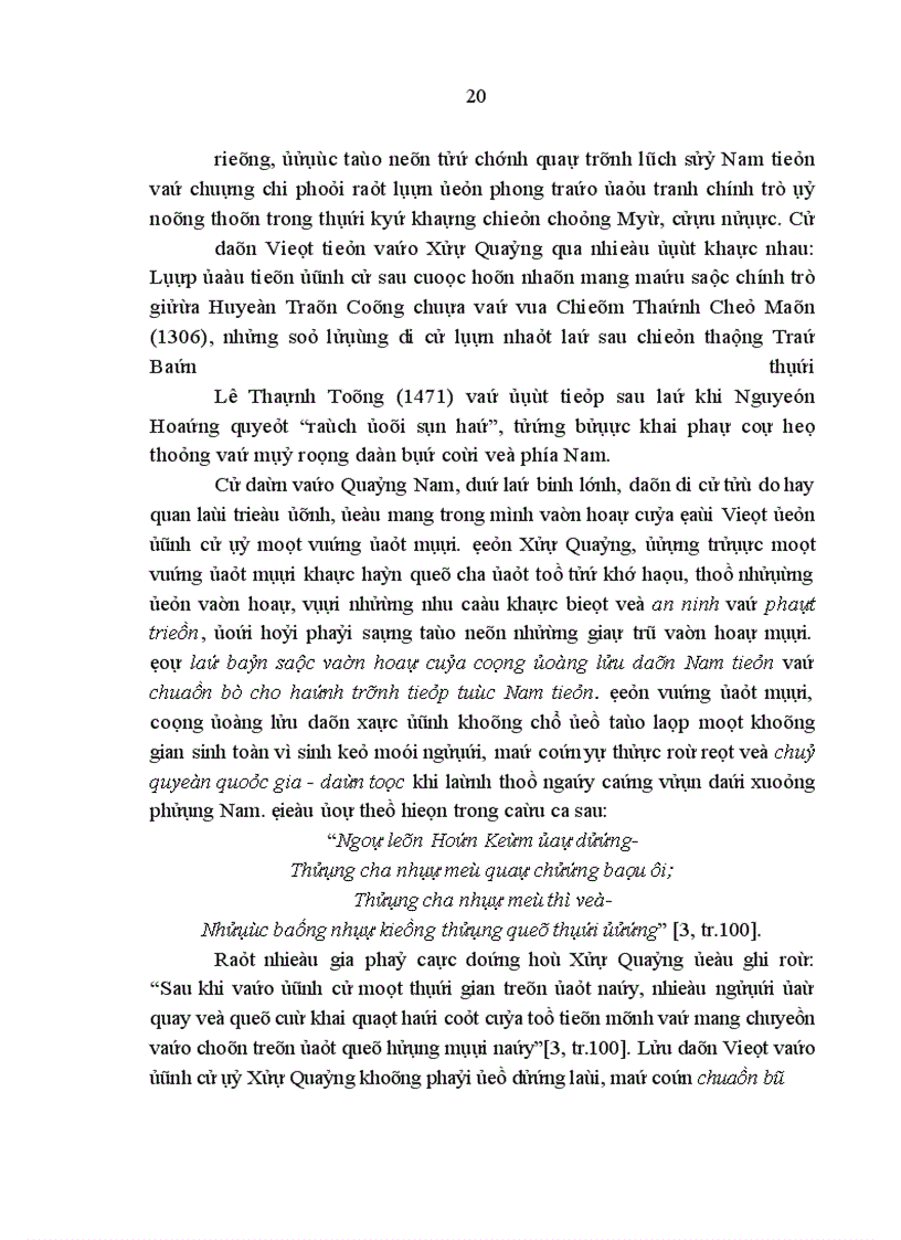 image for page Đảng bộ tỉnh Quảng Nam lãnh đạo phong trào đấu tranh chính trị ở nông thôn từ 1961 - 1968