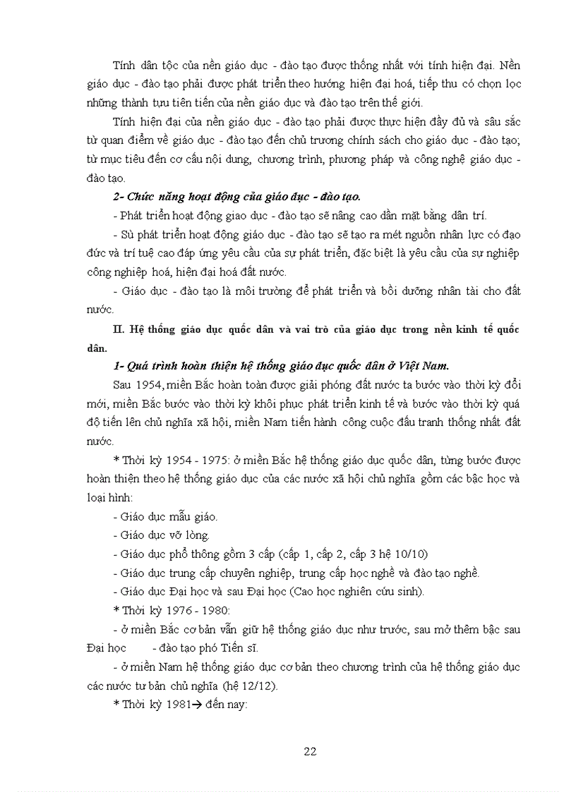 image for page Tài liệu học tập môn học: quản lý Nhà nước về xã hội