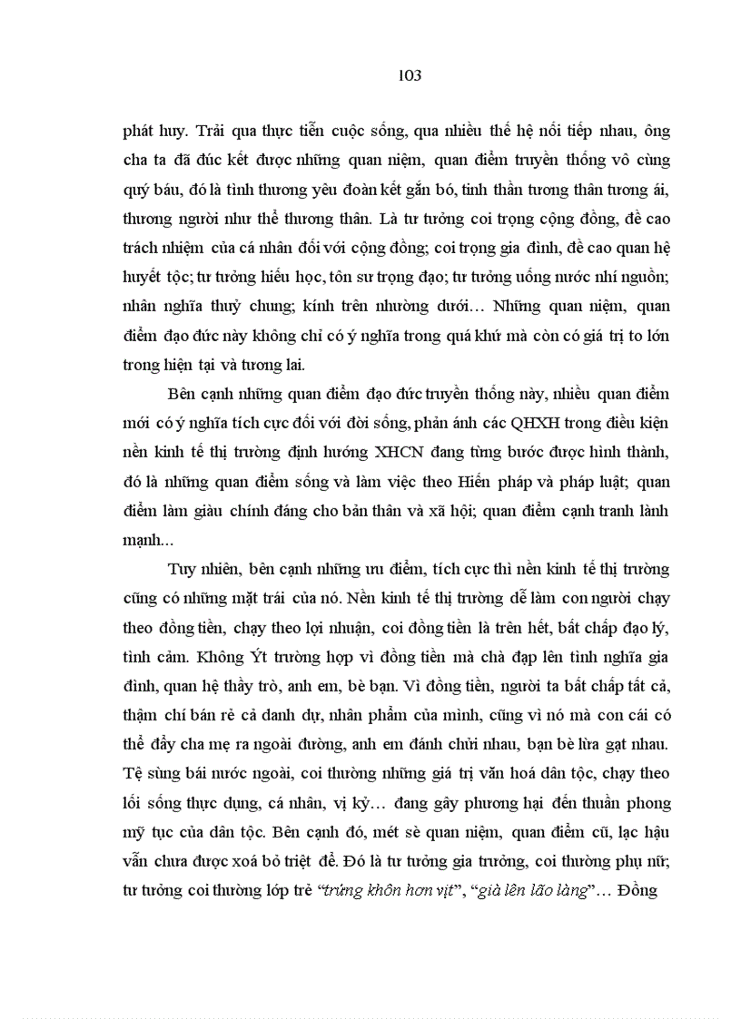 image for page Kết hợp pháp luật và đạo đức trong quản lý nhà nước ở Việt Nam hiện nay