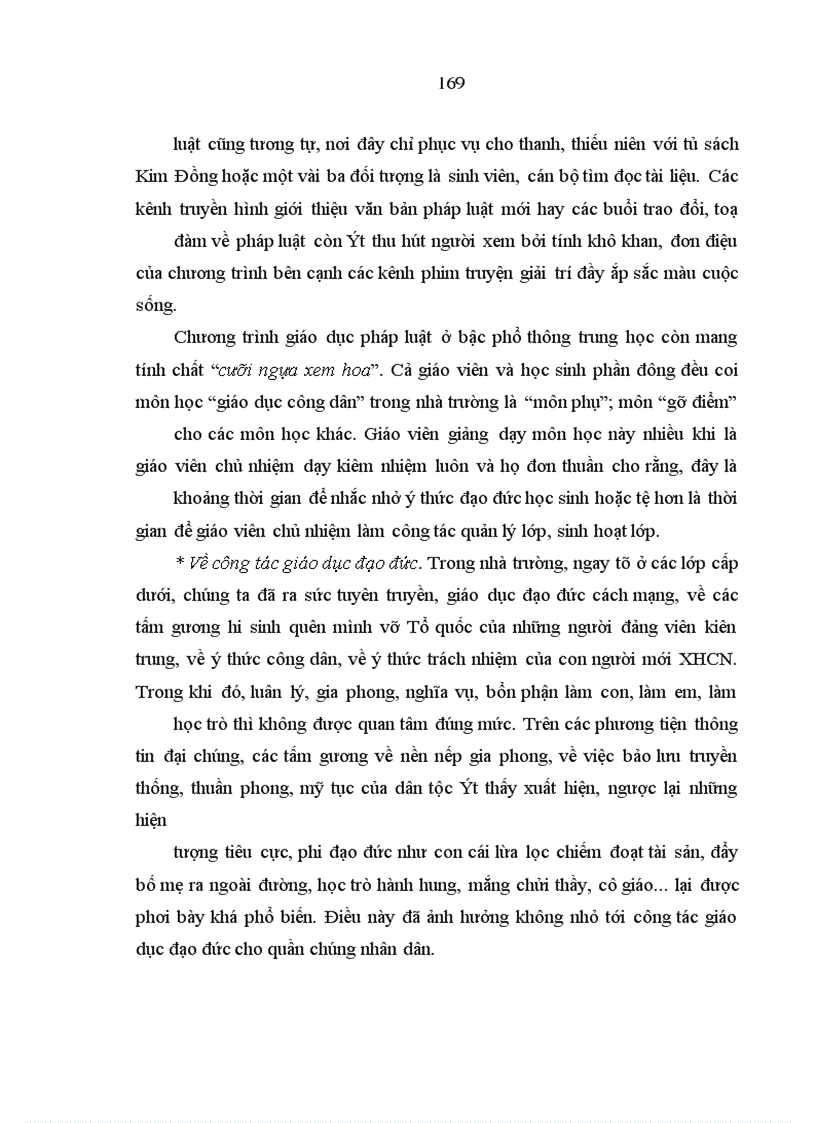 image for page Kết hợp pháp luật và đạo đức trong quản lý nhà nước ở Việt Nam hiện nay