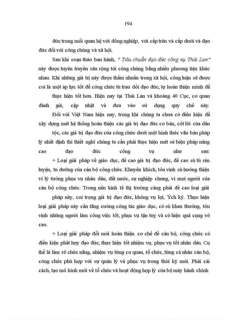 image for page Kết hợp pháp luật và đạo đức trong quản lý nhà nước ở Việt Nam hiện nay