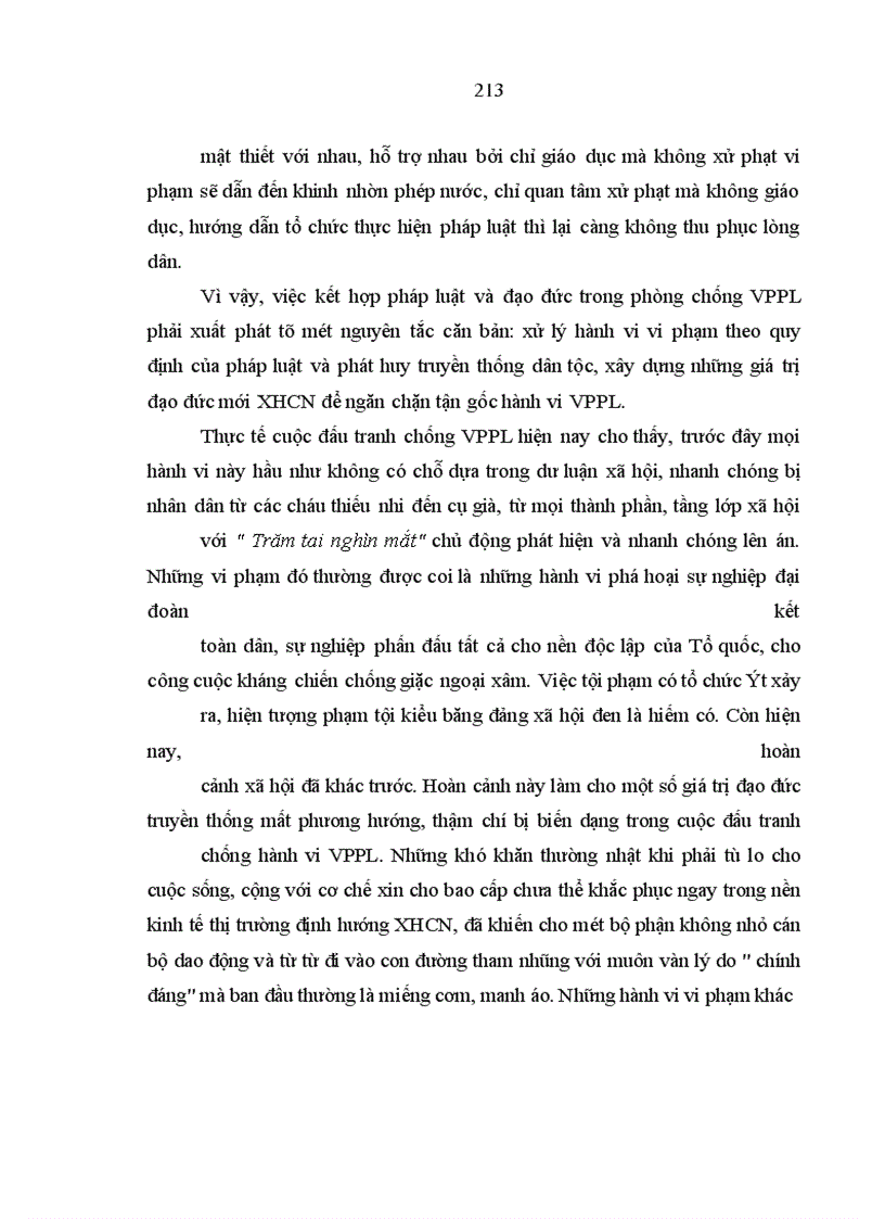 image for page Kết hợp pháp luật và đạo đức trong quản lý nhà nước ở Việt Nam hiện nay