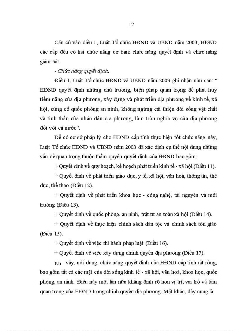 image for page Nâng cao hiệu quả giám sát của Hội đồng nhân dân tỉnh Nghệ An trong giai đoạn hiện nay