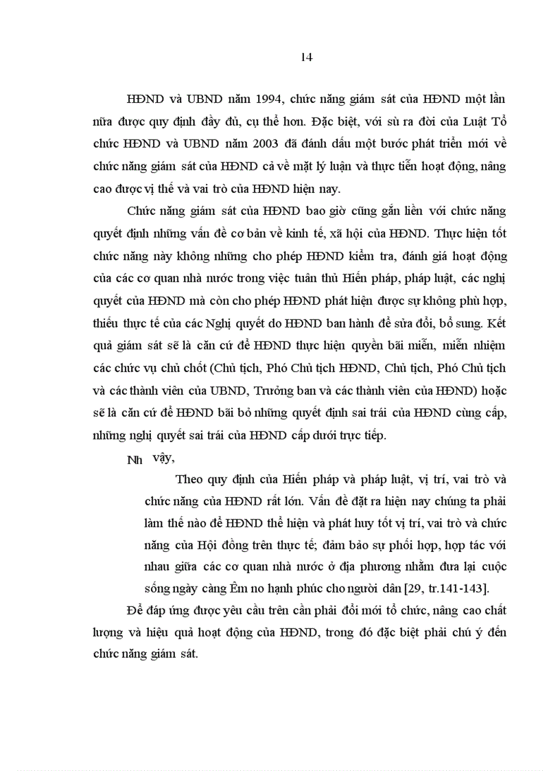 image for page Nâng cao hiệu quả giám sát của Hội đồng nhân dân tỉnh Nghệ An trong giai đoạn hiện nay