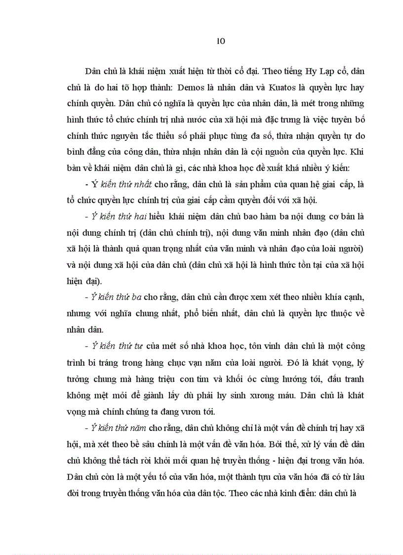 image for page Nâng cao chất lượng thực hiện Quy chế dân chủ ở cấp xã trên địa bàn tỉnh Hưng Yên trong giai đoạn hiện nay