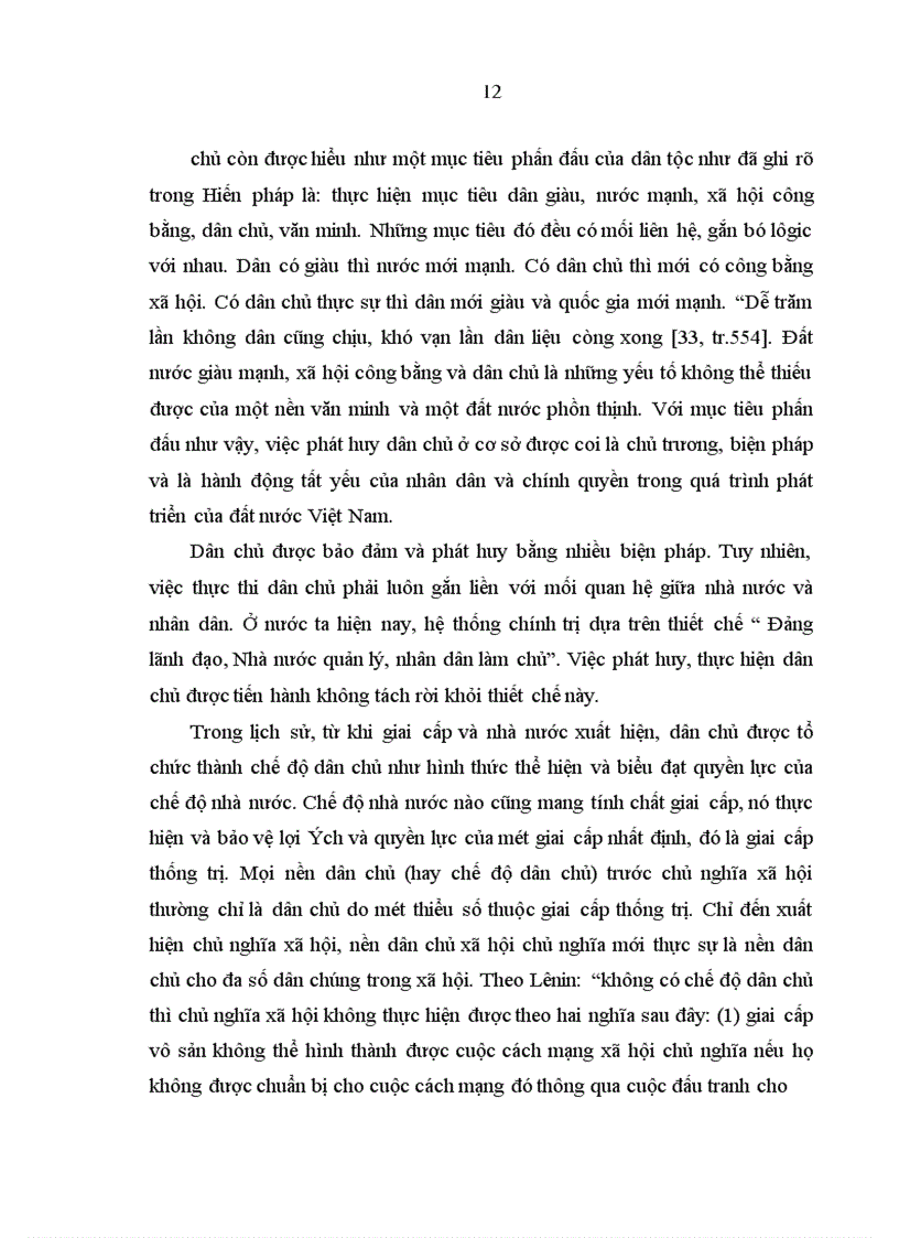 image for page Nâng cao chất lượng thực hiện Quy chế dân chủ ở cấp xã trên địa bàn tỉnh Hưng Yên trong giai đoạn hiện nay