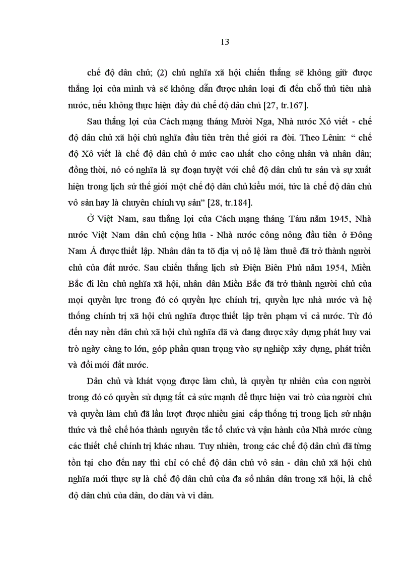 image for page Nâng cao chất lượng thực hiện Quy chế dân chủ ở cấp xã trên địa bàn tỉnh Hưng Yên trong giai đoạn hiện nay