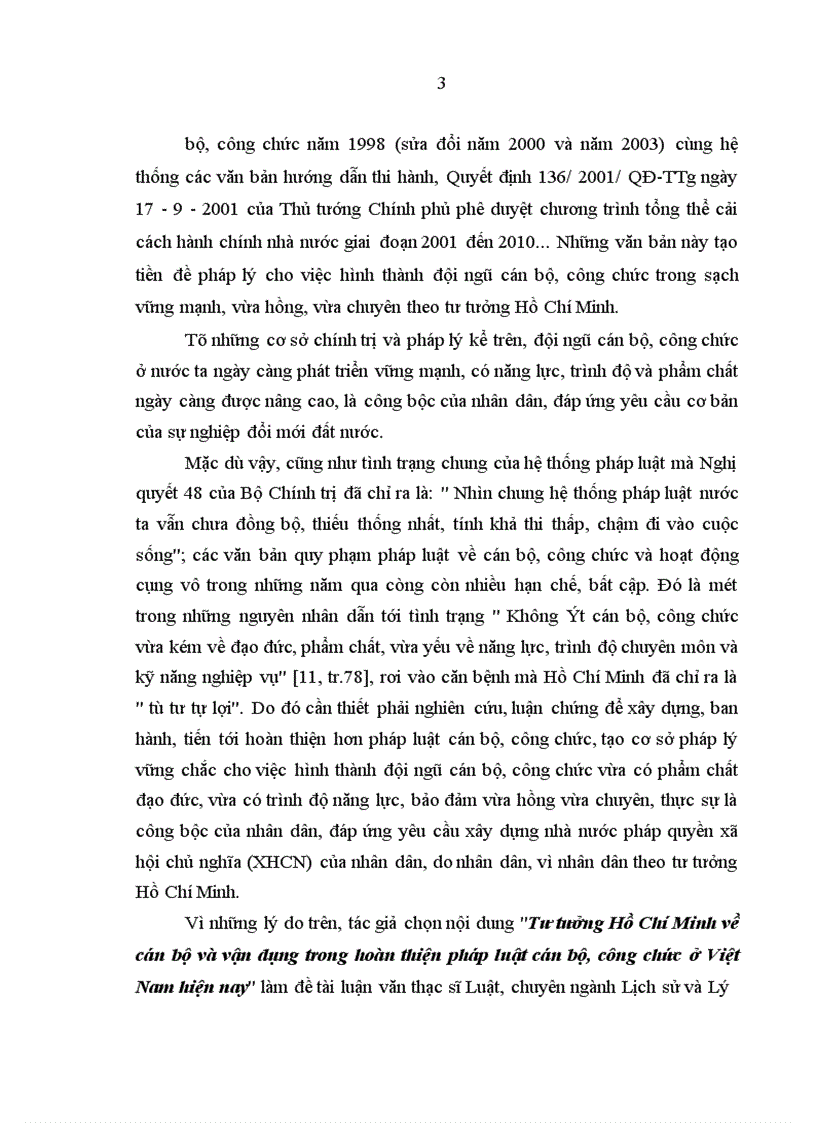 image for page Tư tưởng Hồ Chí Minh về cán bộ và vận dụng trong hoàn thiện pháp luật cán bộ, công chức ở Việt Nam hiện nay