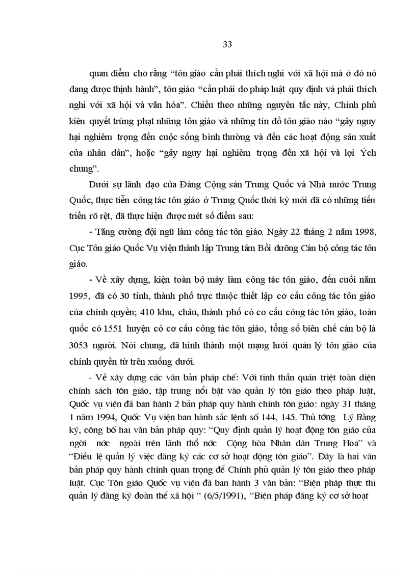 image for page Nâng cao hiệu quả quản lý nhà nước về hoạt động tôn giáo ở Thành phố Hồ Chí Minh trong giai đoạn hiện nay