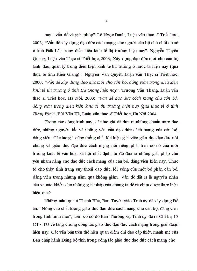 image for page Vấn đề đạo đức cách mạng của cán bộ - đảng viên hiện nay (qua thực tế ở tỉnh Thanh Hóa)