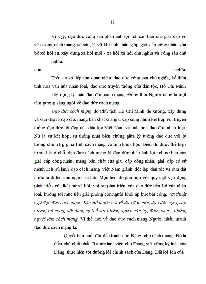 image for page Vấn đề đạo đức cách mạng của cán bộ - đảng viên hiện nay (qua thực tế ở tỉnh Thanh Hóa)