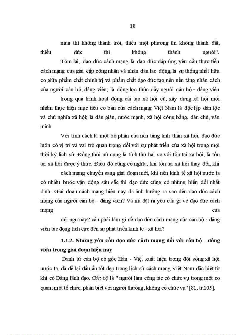 image for page Vấn đề đạo đức cách mạng của cán bộ - đảng viên hiện nay (qua thực tế ở tỉnh Thanh Hóa)