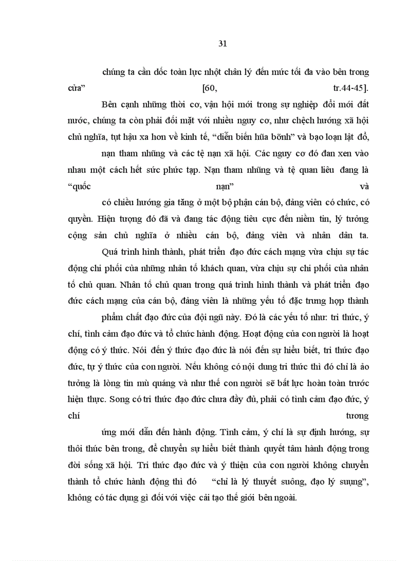 image for page Vấn đề đạo đức cách mạng của cán bộ - đảng viên hiện nay (qua thực tế ở tỉnh Thanh Hóa)