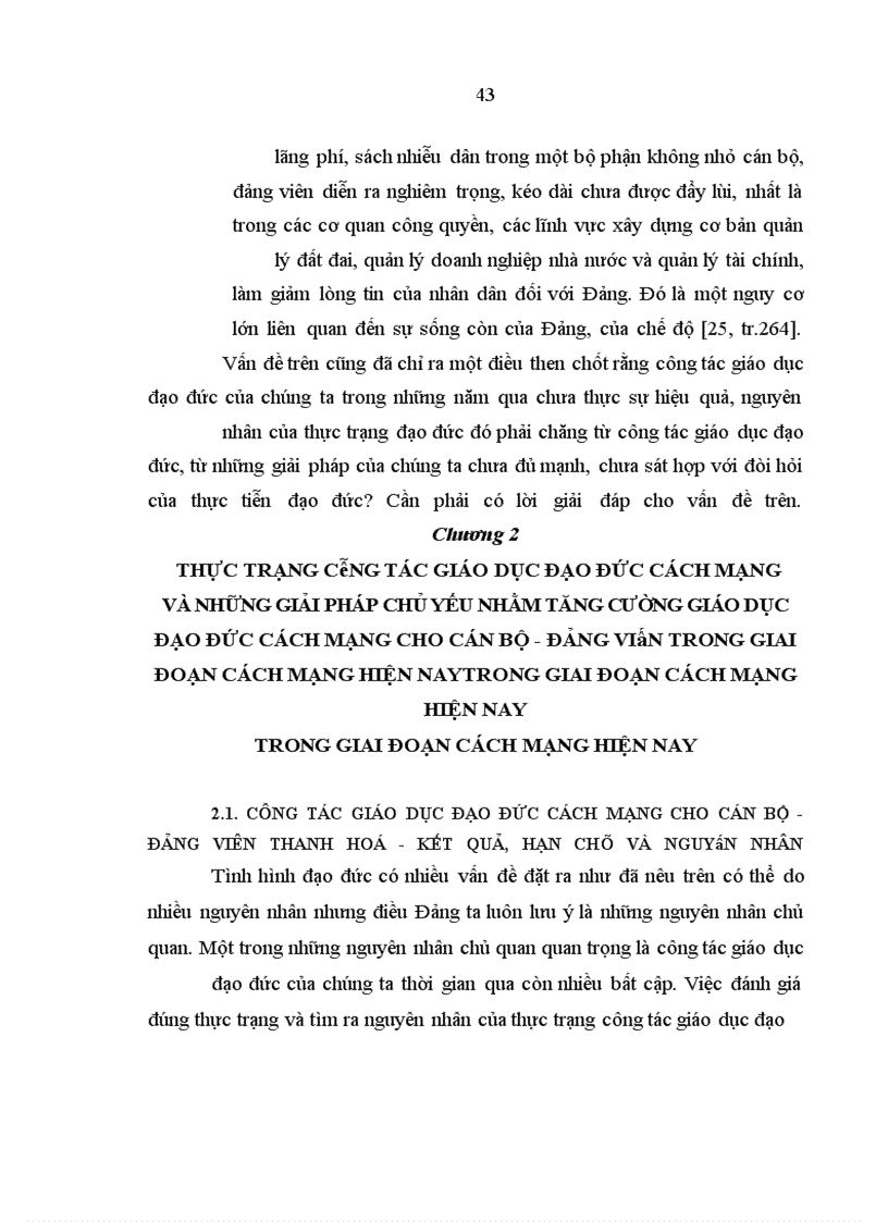 image for page Vấn đề đạo đức cách mạng của cán bộ - đảng viên hiện nay (qua thực tế ở tỉnh Thanh Hóa)