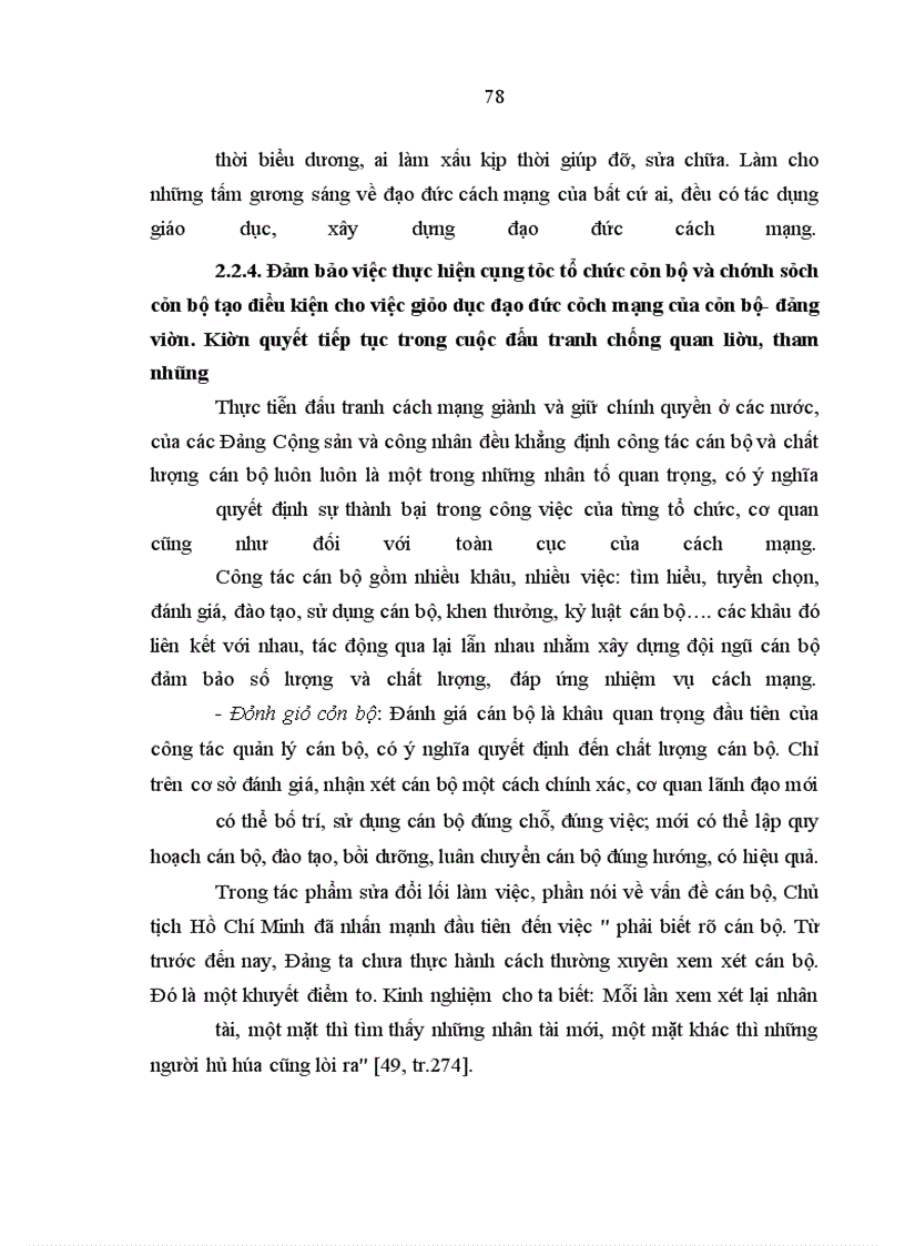 image for page Vấn đề đạo đức cách mạng của cán bộ - đảng viên hiện nay (qua thực tế ở tỉnh Thanh Hóa)