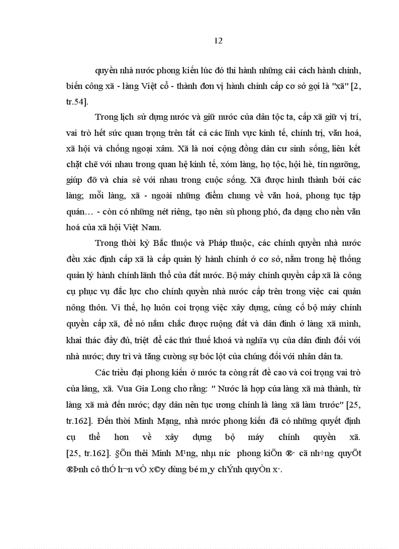image for page Xây dựng đội ngũ bí thư đảng uỷ cấp xã của tỉnh Bạc Liêu trong giai đoạn hiện nay