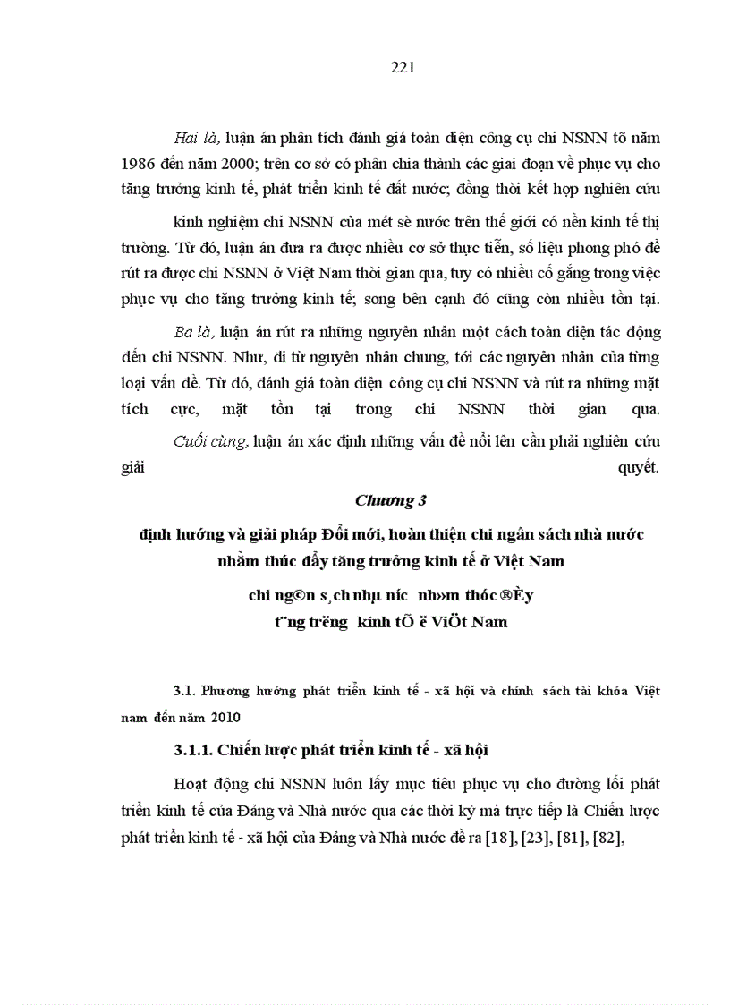 image for page Tăng trưởng kinh tế là một trong những mục tiêu kinh tế vĩ mô cơ bản, quan trọng của nền kinh tế quốc dân