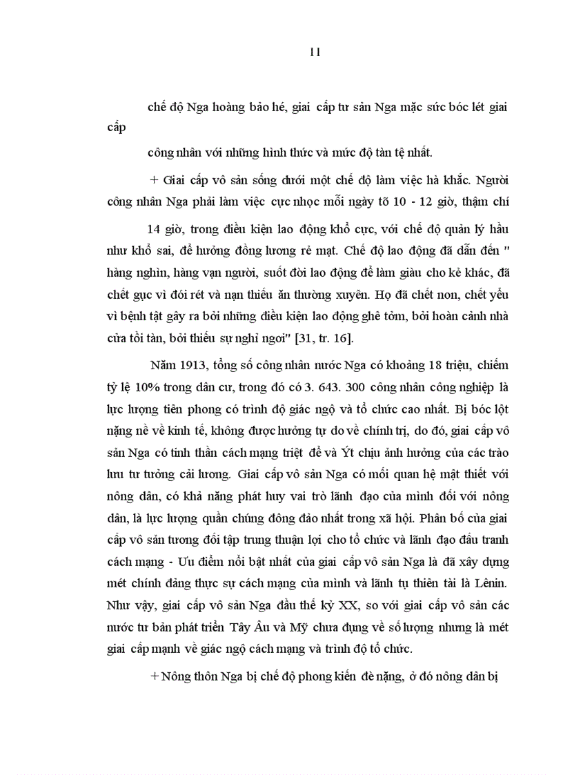 image for page Phương hướng cơ bản tiếp tục vận dụng chính sách kinh tế mới của Lênin vào việc phát triển kinh tế ở Cộng hòa dân chủ nhân dân Lào