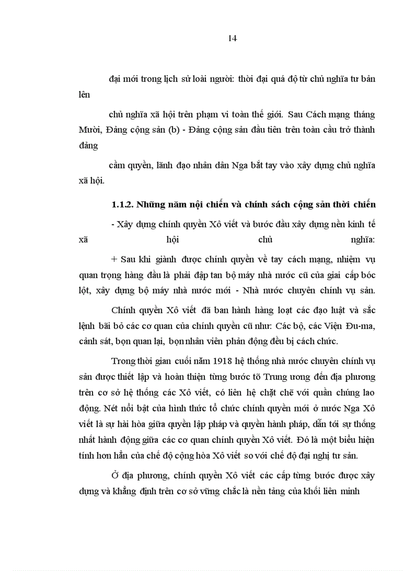 image for page Phương hướng cơ bản tiếp tục vận dụng chính sách kinh tế mới của Lênin vào việc phát triển kinh tế ở Cộng hòa dân chủ nhân dân Lào