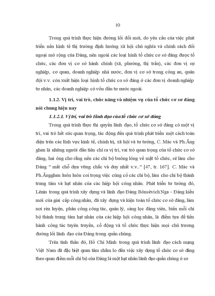 image for page Những nhân tố bảo đảm sự lãnh đạo của tổ chức cơ sở đảng trong Đảng bộ Khối cơ quan Dân Chính Đảng ở Quảng Bình hiện nay