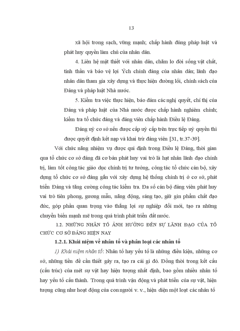 image for page Những nhân tố bảo đảm sự lãnh đạo của tổ chức cơ sở đảng trong Đảng bộ Khối cơ quan Dân Chính Đảng ở Quảng Bình hiện nay