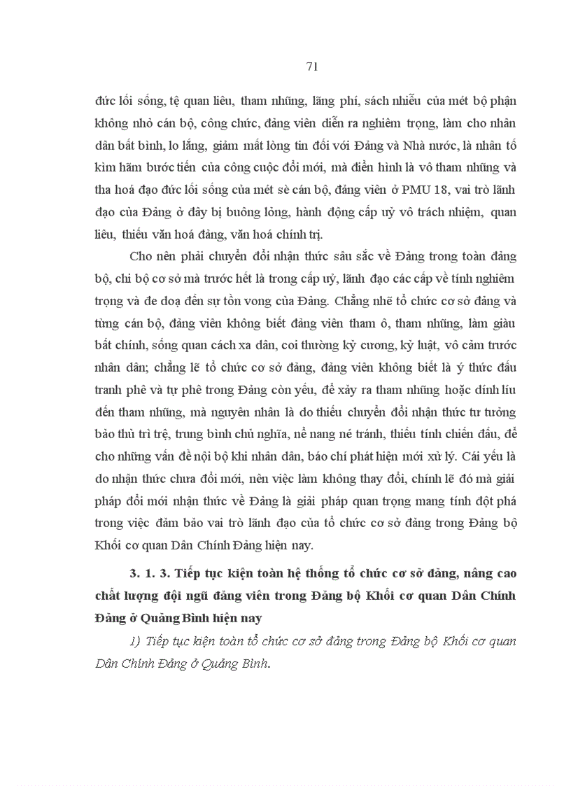 image for page Những nhân tố bảo đảm sự lãnh đạo của tổ chức cơ sở đảng trong Đảng bộ Khối cơ quan Dân Chính Đảng ở Quảng Bình hiện nay