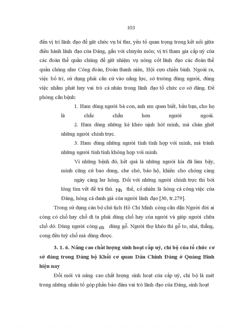 image for page Những nhân tố bảo đảm sự lãnh đạo của tổ chức cơ sở đảng trong Đảng bộ Khối cơ quan Dân Chính Đảng ở Quảng Bình hiện nay