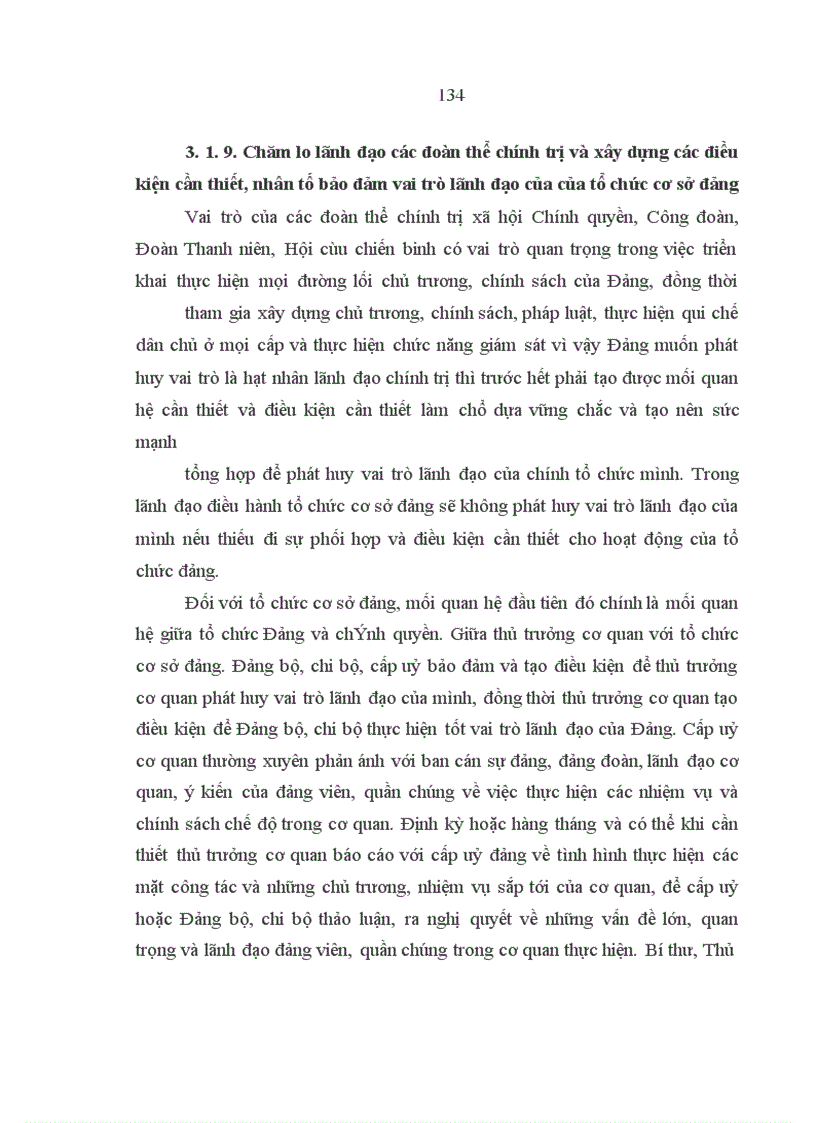 image for page Những nhân tố bảo đảm sự lãnh đạo của tổ chức cơ sở đảng trong Đảng bộ Khối cơ quan Dân Chính Đảng ở Quảng Bình hiện nay