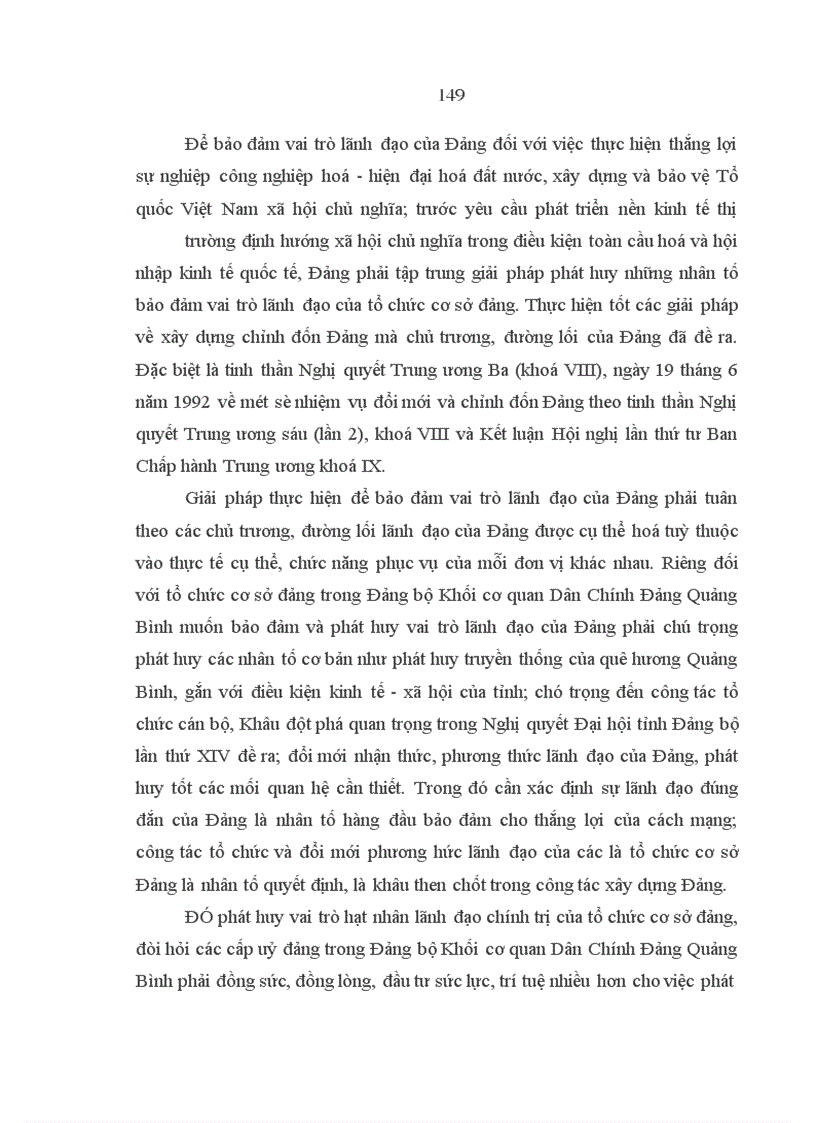 image for page Những nhân tố bảo đảm sự lãnh đạo của tổ chức cơ sở đảng trong Đảng bộ Khối cơ quan Dân Chính Đảng ở Quảng Bình hiện nay