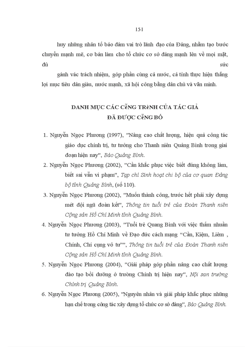 image for page Những nhân tố bảo đảm sự lãnh đạo của tổ chức cơ sở đảng trong Đảng bộ Khối cơ quan Dân Chính Đảng ở Quảng Bình hiện nay