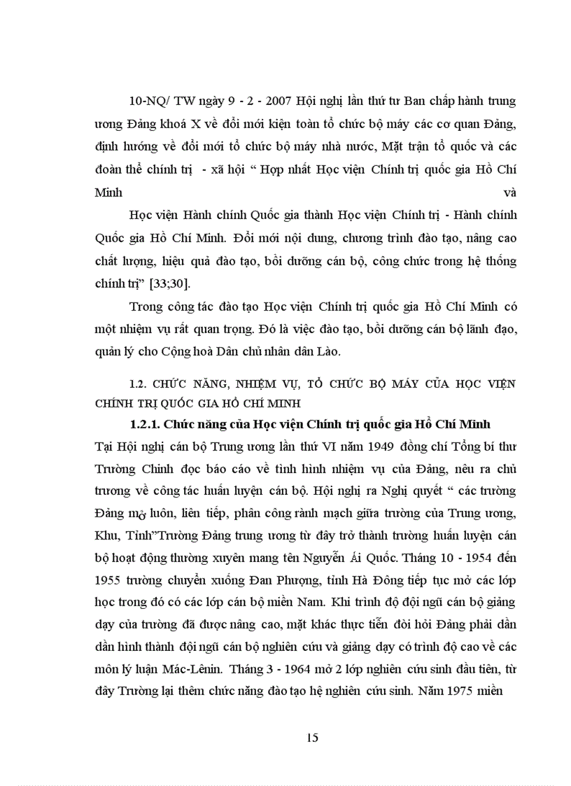 image for page Công tác văn thư - lưu trữ chiếm một vị trí quan trọng trong hoạt động quản lý hành chính Nhà nước và nhất là trong việc cải cách nền hành chính quốc gia hiện nay