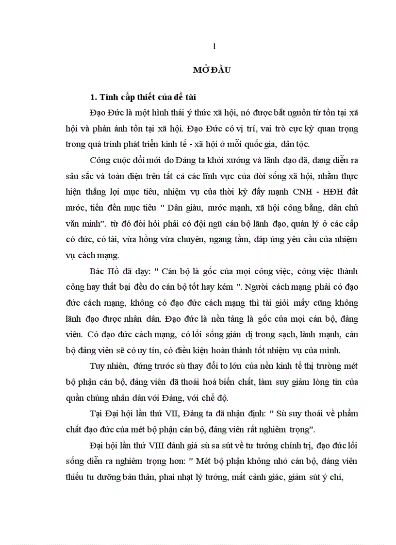 image for page Vấn đề đạo đức cách mạng của người cán bộ lãnh đạo quản lý ở Vĩnh Phúc trong điều kiện kinh tế thị trường hiện nay