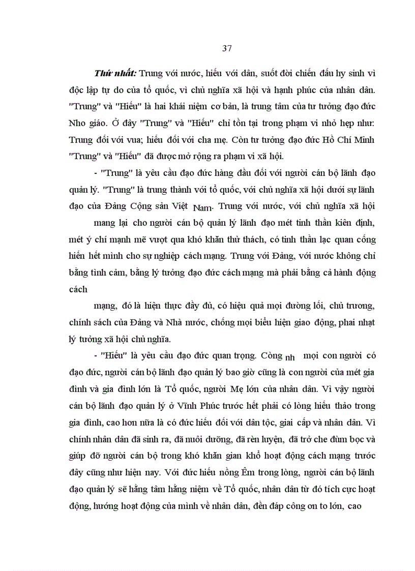 image for page Vấn đề đạo đức cách mạng của người cán bộ lãnh đạo quản lý ở Vĩnh Phúc trong điều kiện kinh tế thị trường hiện nay