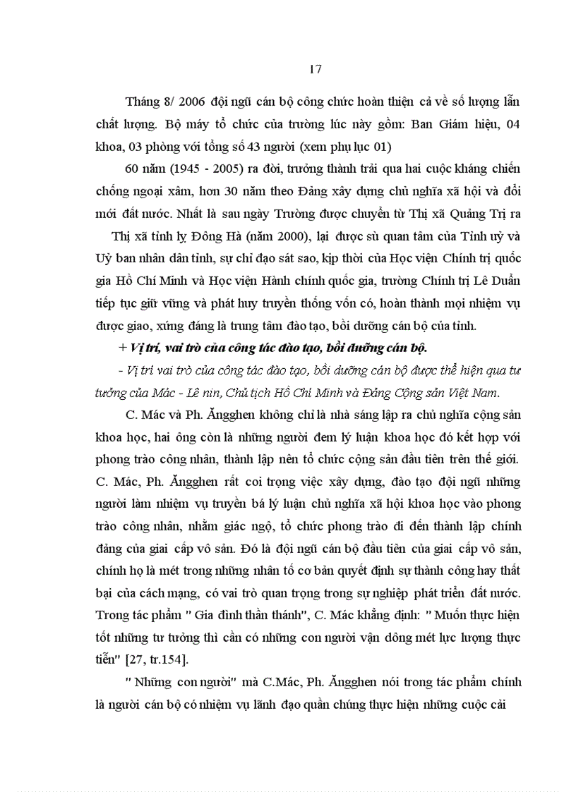 image for page Chất lượng đào tạo, bồi dưỡng cán bộ chủ chốt cơ sở xã, phường, thị trấn ở trường Chính trị Lê Duẩn tỉnh Quảng Trị giai đoạn hiện nay