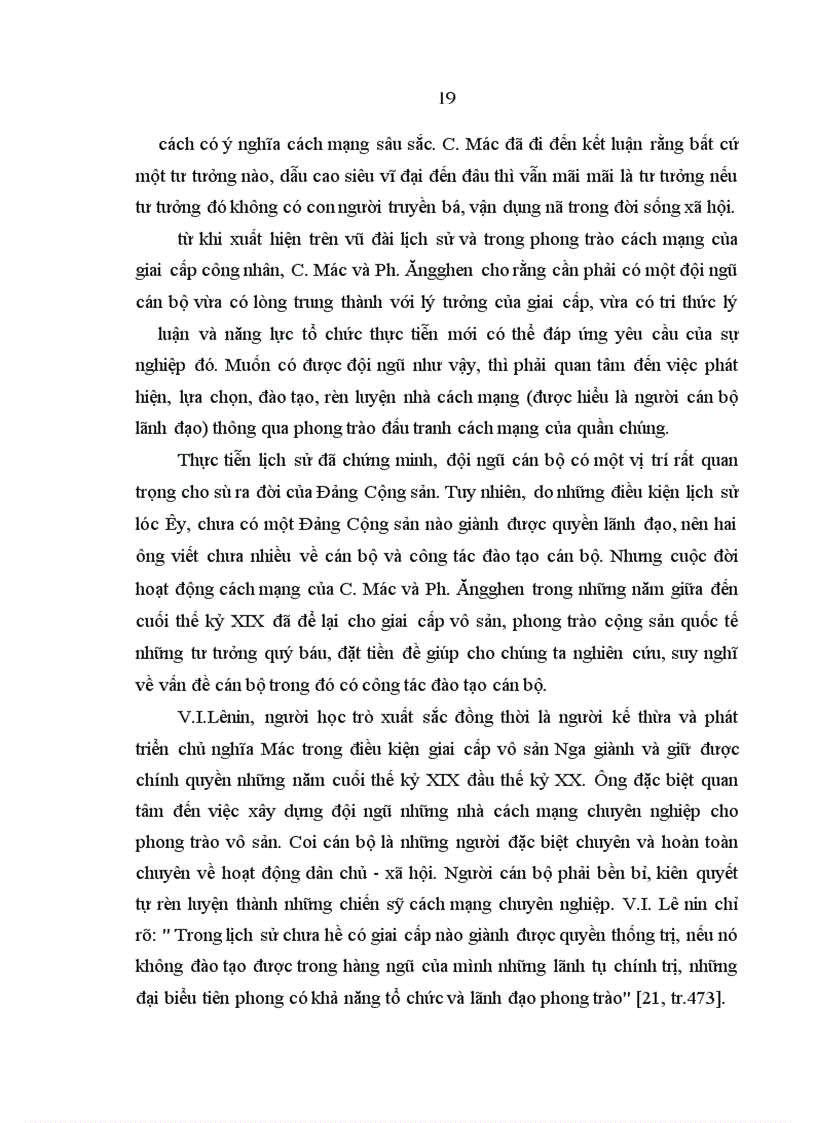 image for page Chất lượng đào tạo, bồi dưỡng cán bộ chủ chốt cơ sở xã, phường, thị trấn ở trường Chính trị Lê Duẩn tỉnh Quảng Trị giai đoạn hiện nay
