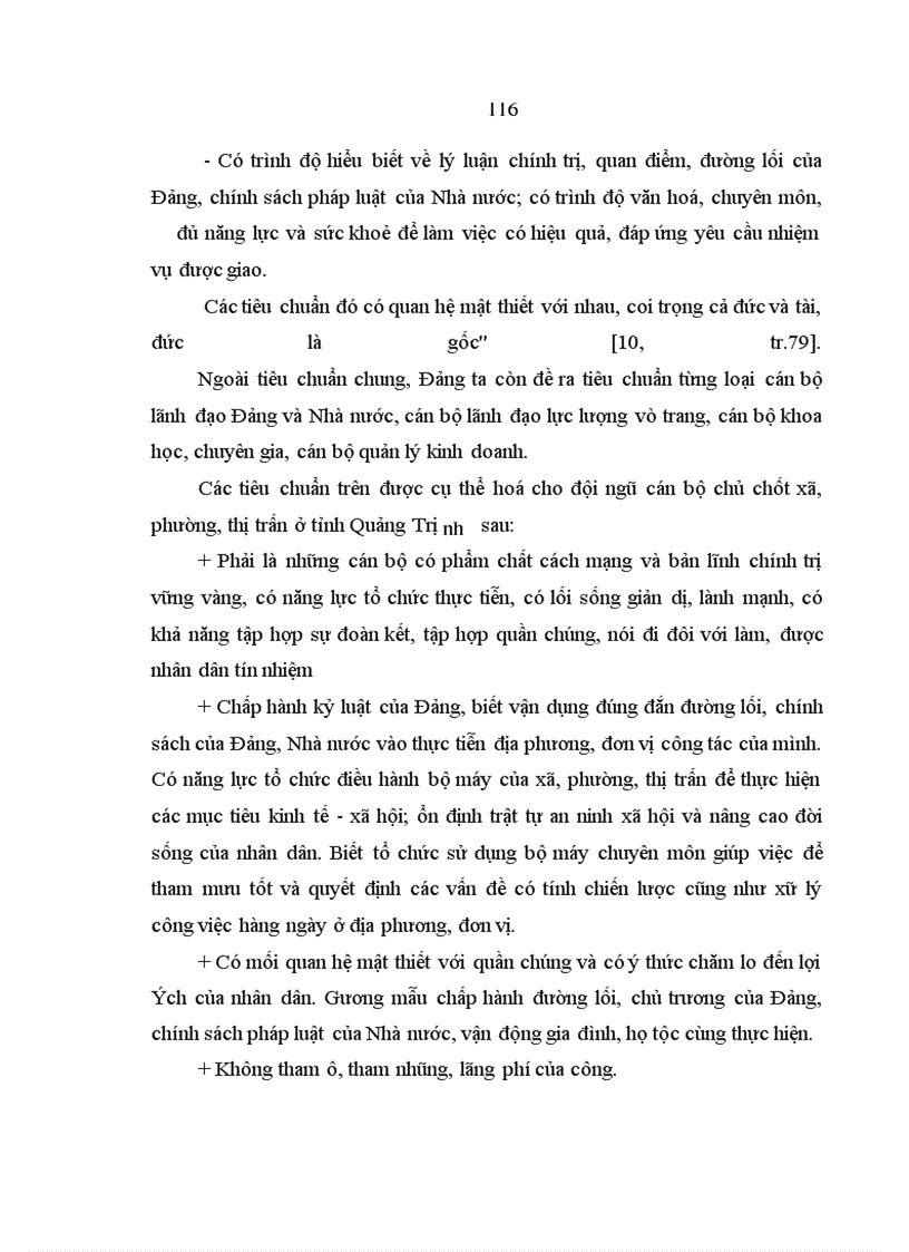 image for page Chất lượng đào tạo, bồi dưỡng cán bộ chủ chốt cơ sở xã, phường, thị trấn ở trường Chính trị Lê Duẩn tỉnh Quảng Trị giai đoạn hiện nay