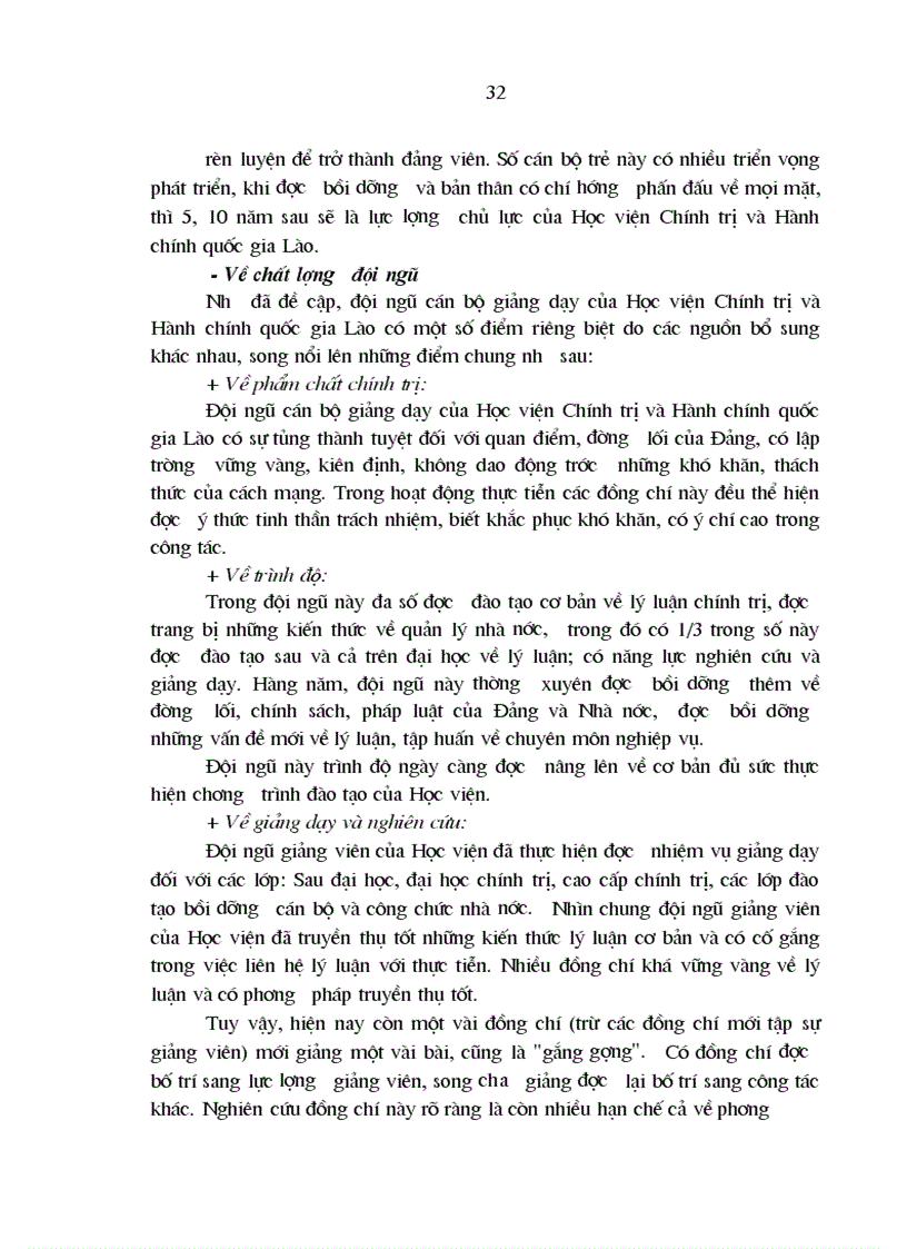 image for page Công tác đào tạo đội ngũ cán bộ giảng dạy ở Học viện chính trị và Hành chính Quốc gia nước cộng hoà dân chủ nhân dân lào giai đoạn hiện nay