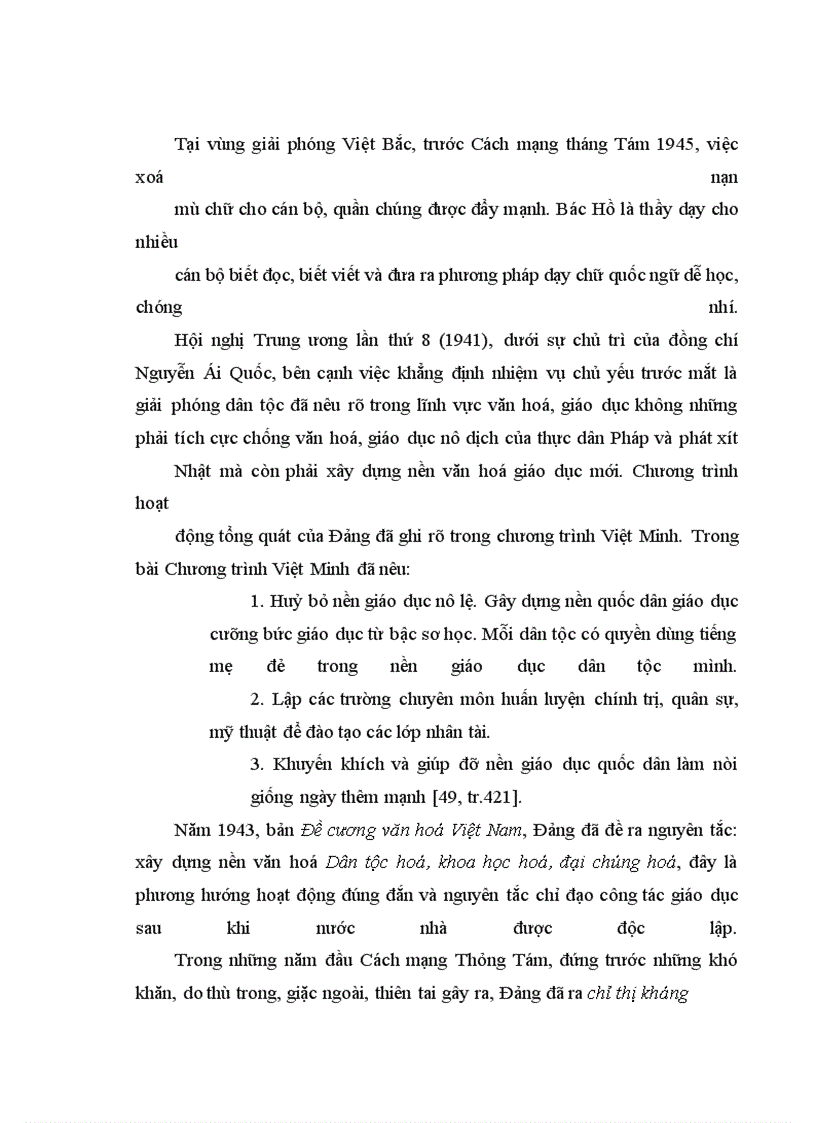 image for page Sự lãnh đạo của tỉnh uỷ Thái Bình đối với công tác giáo dục phổ thông giai đoạn hiện nay