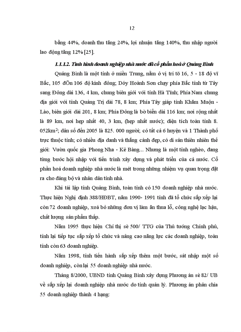 image for page Xây dựng, củng cố tổ chức cơ sở đảng trong các doanh nghiệp Nhà nước đã cổ phần hoá ở tỉnh Quảng bình trong giai đoạn hiện nay